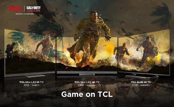 TCL Mini LED QLEDテレビは比類のないゲーム体験をゲーマーに提供