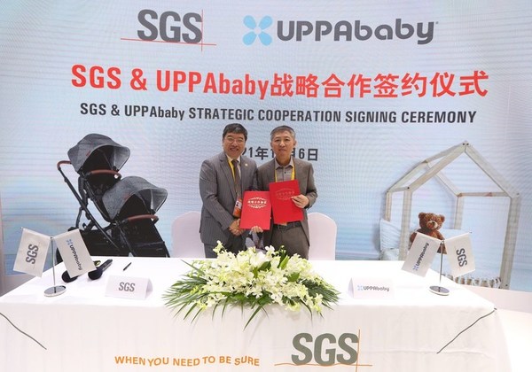 SGS助力UPPAbaby打造高品质母婴产品