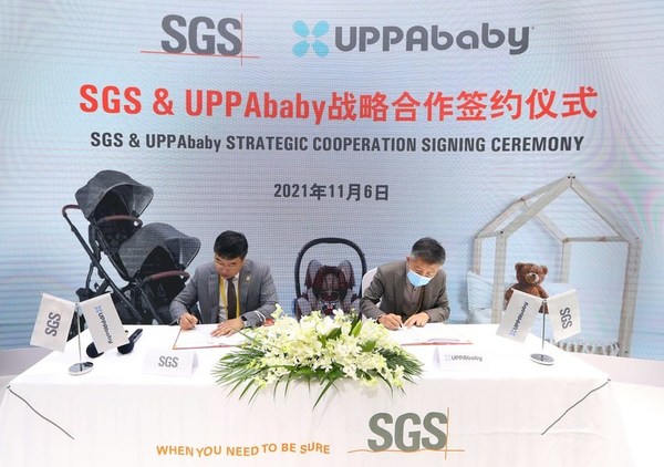 新生代消费模式成主流 SGS助力UPPAbaby打造高品质母婴产品
