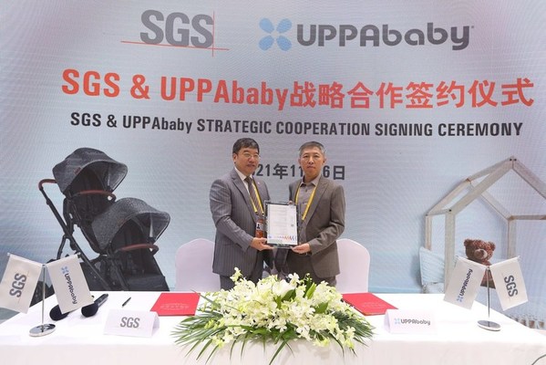 SGS为UPPAbaby颁发业内首张婴儿手推车产品独立慧鉴认证证书
