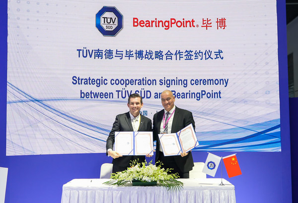 TUV南德攜手畢博于2021進博會達成可持續戰略合作伙伴關系