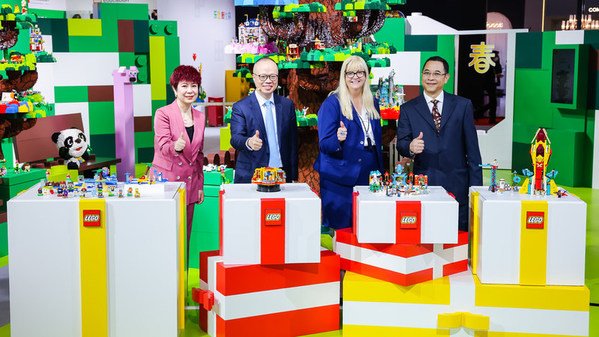 乐高集团连续第四年于进博会发布中国文化元素玩具新品