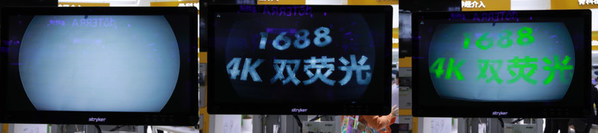 史赛克1688 4K双荧光智能影像平台现场演示“无字天书”显形