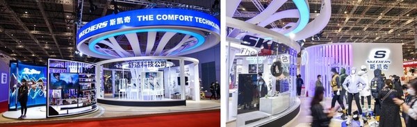 斯凯奇携舒适科技亮相2021进博会 多元化产品赋能中国市场