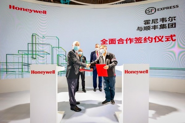 霍尼韦尔与顺丰集团签署全面合作协议 共同推进物流数字化创新