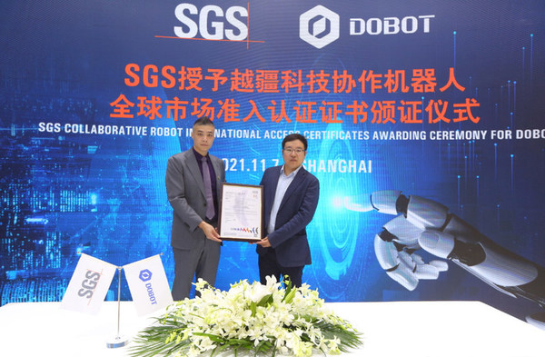 SGS授予越疆科技协作机器人全球市场准入认证证书