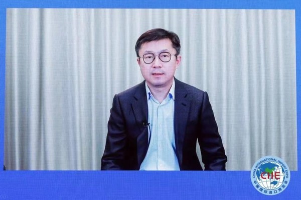 iQIYI CEO GONG Yu at China International Import Expo (CIIE): Building an Efficient IP Protection Mechanism via Cooperation and Technology