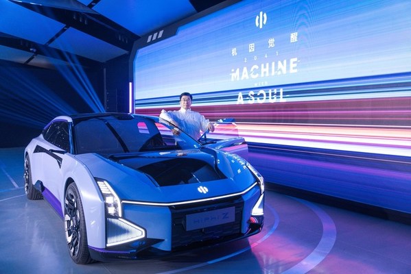 高合汽車發佈第二款旗艦 Digital GT-HiPhi Z量產定型車