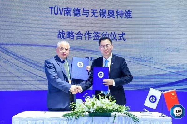 TUV南德与奥特维签署战略合作协议
