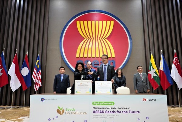 東盟基金會與華為簽署未來種子合作諒解備忘錄