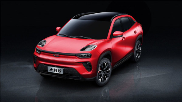 Vietnam's car market will welcome Chery's new energy technology soon