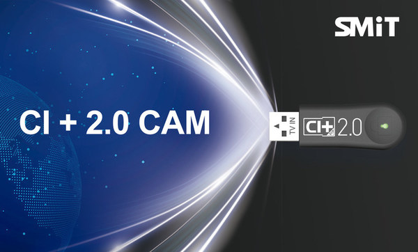 SMITがCI Plus 2.0 CAMで先導的な役割を果たす