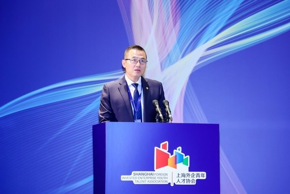 上海外企青年人才协会会长陶骏做工作报告及2022年工作计划