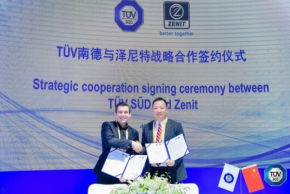TUV南德与泽尼特于第四届进口博览会签署战略合作协议