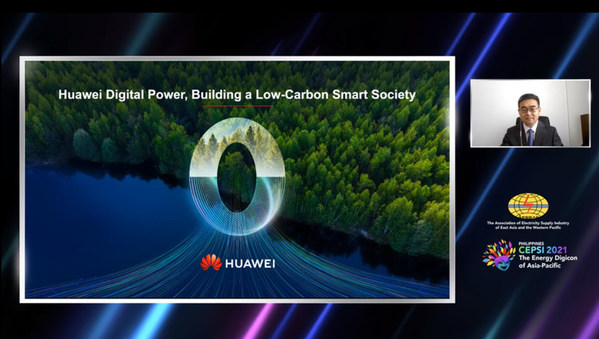 Dr. Fang Liangzhou, Vice President and CMO of Huawei Digital Power, shares his view on building a low-carbon smart society through digital power