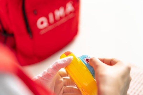 启迈QIMA将举行G-Mark认证讲座 助攻玩具产品掘金中东