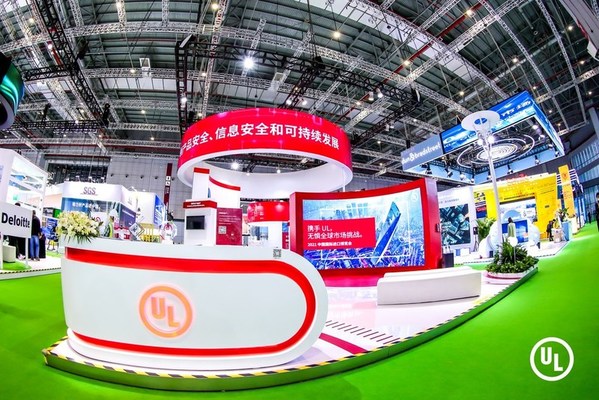 重庆庚业成为首家获得UL2809趋海塑料验证的国有企业