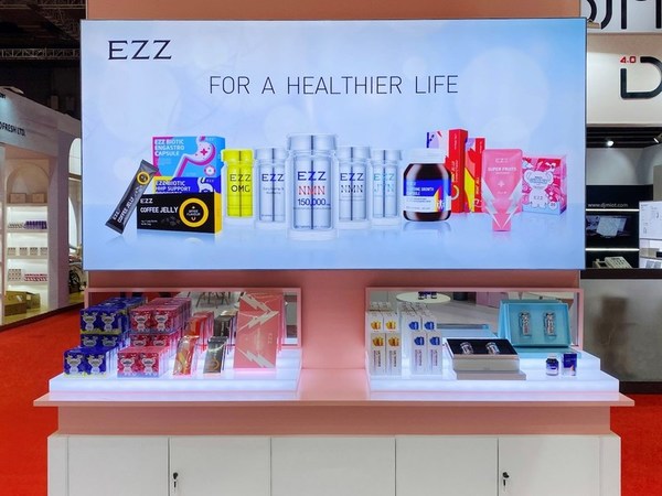 EZZ’s exhibition booth at the 4th China International Import Expo