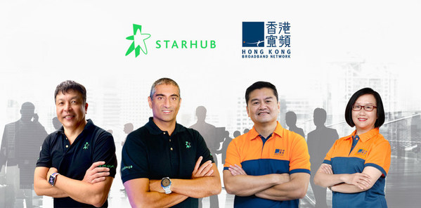 Nikhil Eapen (mid left), Chief Executive of StarHub; Dennis Chia (left), Chief Financial Officer of StarHub; NiQ Lai (mid right), HKBN Co-Owner & Group CEO and Almira Chan (right), HKBN Co-Owner & Chief Strategy Officer and Head of Beyond Hong Kong of HKBN JOS