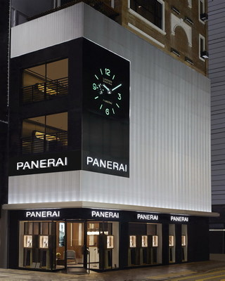 Panerai Invites People to Participate in the Worldwide Exclusive