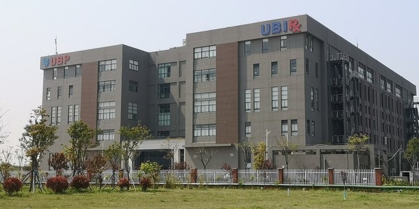 联合生物制药股份有限公司位于扬州的蛋白质工厂