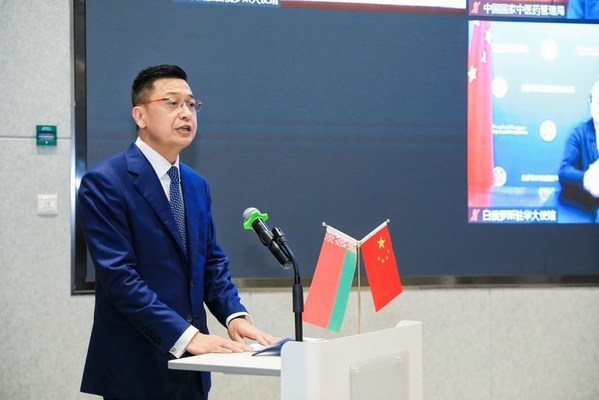 Dr. Cai Chuanqing，Dekan Institut Kebudayaan dan Ekonomi Jintai