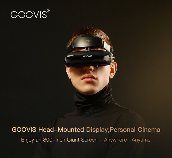 GOOVIS Defines All-New Market Segment for Experiencing Multimedia