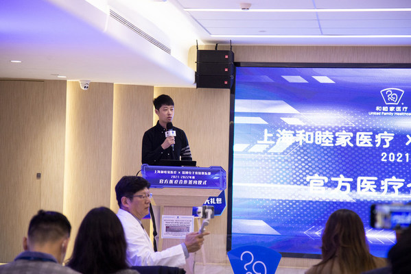 郭皓先生表示，本次合作的关键是助力团队更好地向冠军席位发起冲击