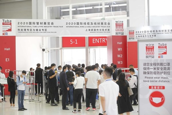 Onsite photo at wire & Tube China 2020