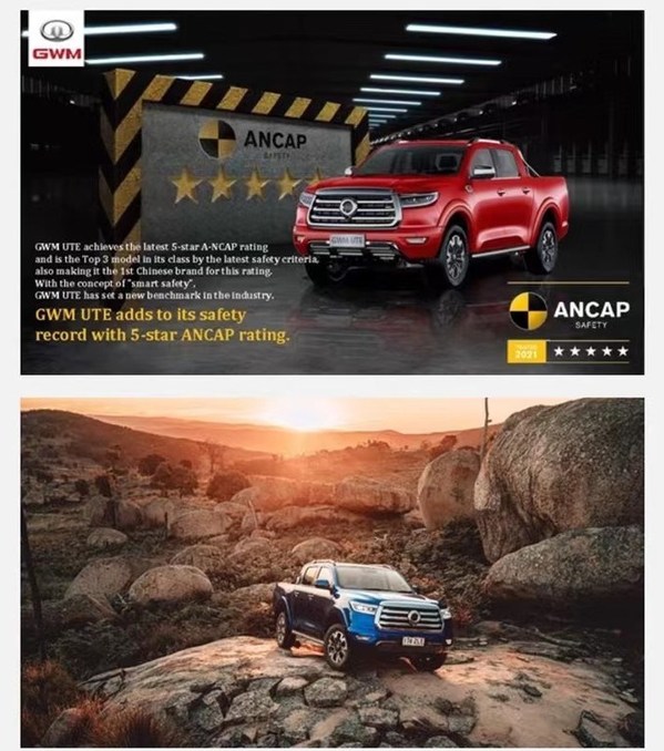Smart is the new Safety! GWM Pickup awarded with the latest stringent A-NCAP five-star safety ratings