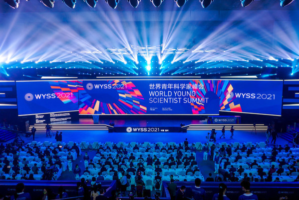 2021 World Young Scientist Summit raises curtain in Wenzhou