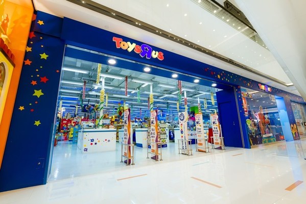 Toys"R"Us Asia