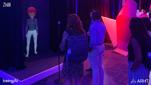 Zbee™ created by beingAI made her debut at EY Strategic Growth Forum® 2021 using HoloPresenceTM technology from ARHT Media.