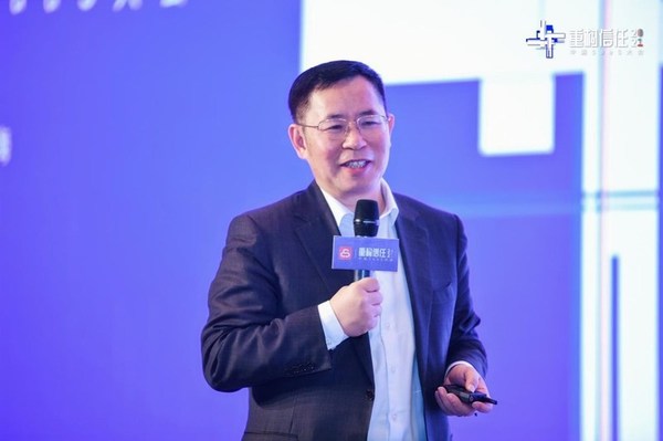 数字时代聚焦重构力量，2021 中国 SaaS大会成功举办