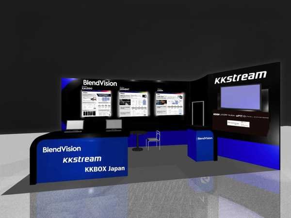 KKStream、日本最大級のメディア総合イベント「Inter BEE 2021」に出展