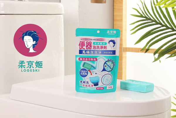 日本の未来型洗浄技術:世界で最も嫌われている家事の煩わしさを解消する「柔京姫便器洗浄パウダー」