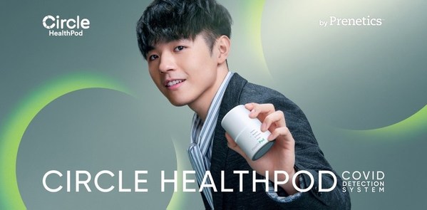 Prenetics Circle HealthPod joins forces with Ian Chan, member of popular boy group “Mirror” to achieve zero distancing