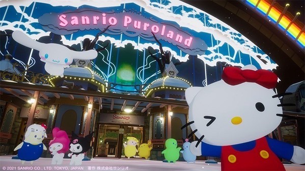 Main Visual : images of the "SANRIO Virtual Fes in Sanrio Puroland"