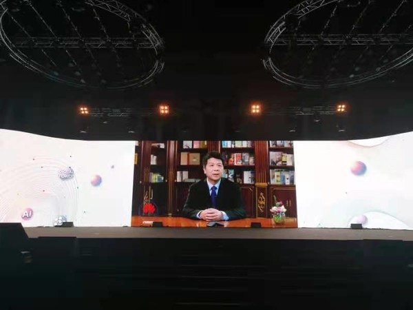 Mr. Guo Ping, Huawei Rotating Chairman