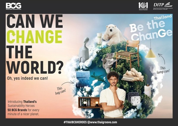 THAIGROOVE, 50개의 환경친화적 태국 브랜드 선보여