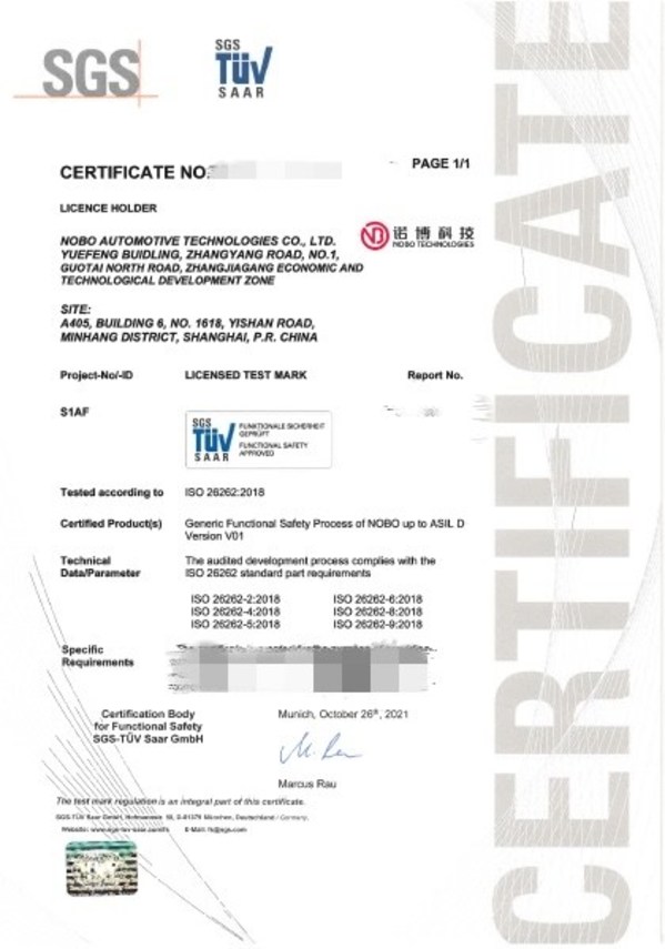 SGS授予诺博汽车ISO 26262:2018汽车功能安全流程认证证书