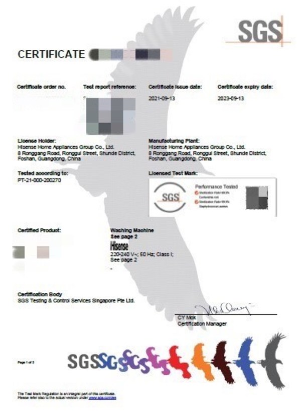 SGS授予海信全球首张洗衣机SGS Performance Tested Mark认证证书