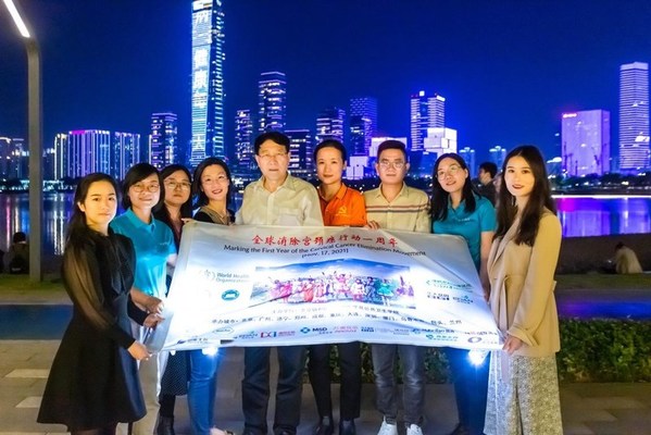 WHO呼吁全球消除宫颈癌 理邦在深圳和兰州点灯致敬一周年