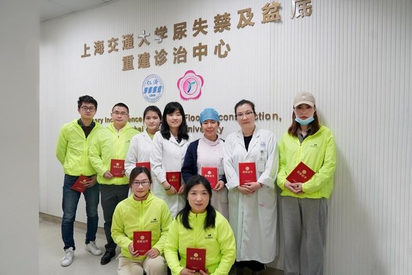 理邦在上海等全国多家医院开展两癌一筛公益义诊活动