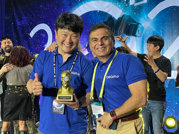 Beamo wins Best Enterprise Solution at the AWE 2021 Auggie Awards