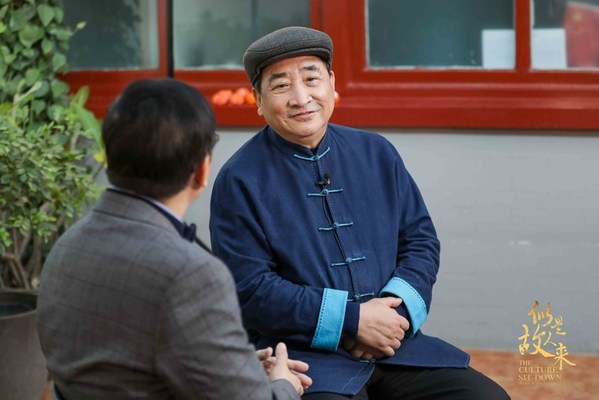 中国曲艺家协会主席姜昆在老舍故居