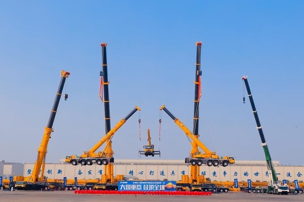 XCMG Takes Top Place in the ICM20 Ranking of the World’s Largest Crane Manufacturers.