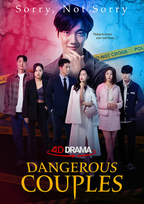 4DREPLAY Unveils 4D Drama Dangerous Couples Made Using 360