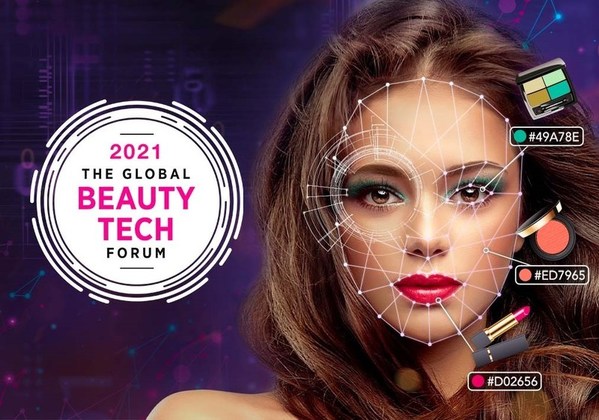 玩美移动年度全球美妆科技论坛回归 分析国货美妆出海新趋势