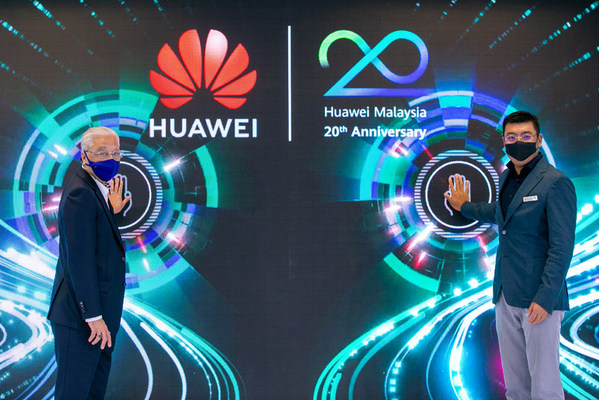 Malaysia Prime Minister Dato’ Sri Ismail Sabri Bin Yaakob Launches Huawei’s Customer Solution Innovation Center